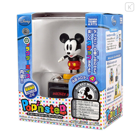 Japan Disney Takara Tomy Pop'n Step Dancing Music Box - Mickey Mouse - 1