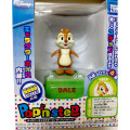 Japan Disney Pop'n Step Dancing Music Box - Dale - 1