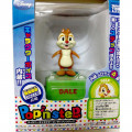 Japan Disney Takara Tomy Pop'n Step Dancing Music Box - Dale - 1