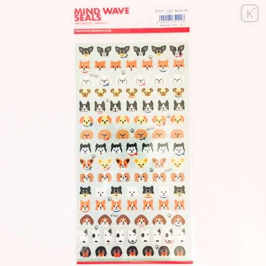 Japan Mind Wave Seals Mini Stickers - Puppy Dog - 1