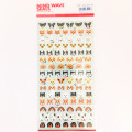 Japan Mind Wave Seals Mini Stickers - Puppy Dog - 1