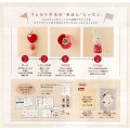 Japan Hamanaka Wool Needle Felting Kit - Heart Strap & Flower Brooch & Rabbit - 3