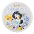 Japan Disney Washi Paper Masking Tape - Jasmine Watercolor - 1