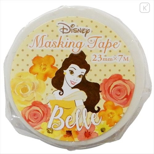 Japan Disney Washi Paper Masking Tape - Belle Watercolor - 1