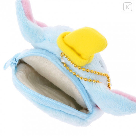 Japan Disney Store Stuffed Plush Mini Pouch - Dumbo - 4