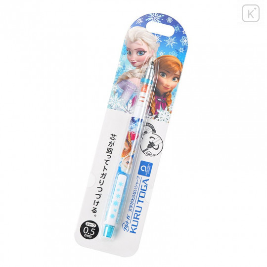 Japan Disney Store Uni Kuru Toga Auto Lead Rotation Mechanical Pencil - Frozen Elsa & Anna - 2