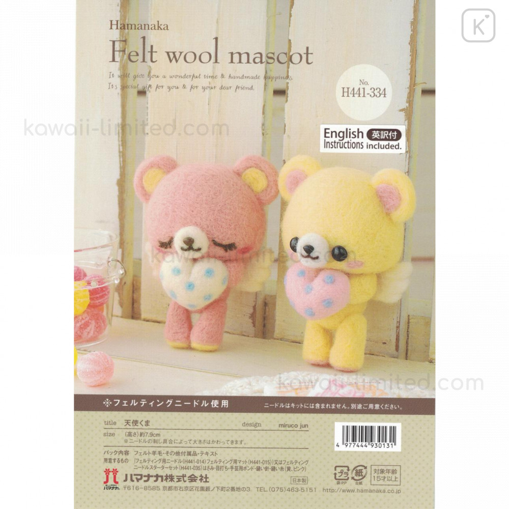 Hamanaka Felt Wool Mascot Wool Felt Kit Budgerigar Designed By Fujita Satomi H441-321 