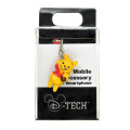 Japan Disney Store Phone Anti Dust Plug - Winnie The Pooh - 2