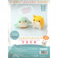 Japan Hamanaka Wool Needle Felting Kit - Penguin & Hamster - 2