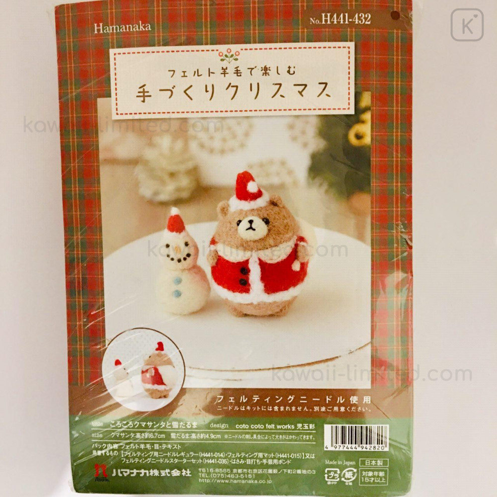 Needle Felting Kit Santa Claus By Daiso Japan 