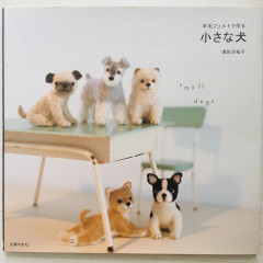 Japan Hamanaka Wool Needle Felting Book - Small Dogs