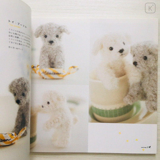 Japan Hamanaka Wool Needle Felting Book - Small Dogs - 3