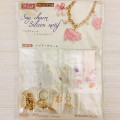 Japan Import DIY UV Resin Craft Kit - Pink Piggy Charm - 2