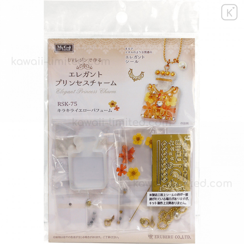 Japan Import DIY UV Resin Craft Kit - Princess Charm