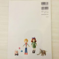 Japan Hamanaka Wool Needle Felting Book - Little Friends Cute Doll Guide - 2