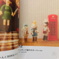 Japan Hamanaka Wool Needle Felting Book - Little Friends Cute Doll Guide - 4