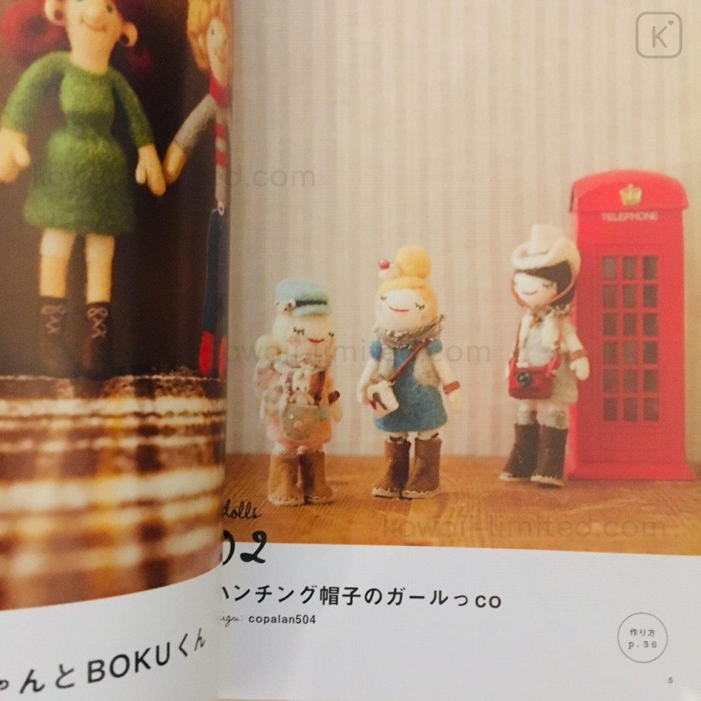 Japan Hamanaka Wool Needle Felting Book - Little Friends Cute Doll Guide