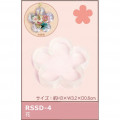 Japan Import Silicone Motif Mold - Flower - 1