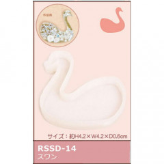 Japan Import Silicone Motif Mold - Swan