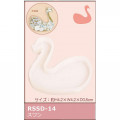 Japan Import Silicone Motif Mold - Swan - 1