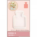 Japan Import Silicone Motif Mold - Perfume Bottle - 1