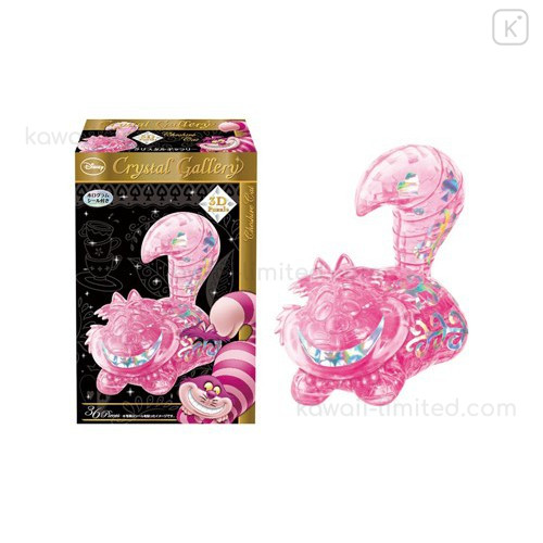 Cheshire cat 3d puzzle best sale