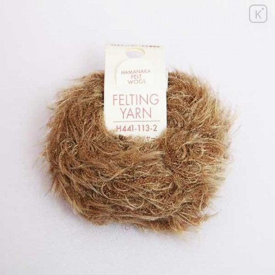 Japan Hamanaka Needle Felting Yarn Fur - Brown - 1