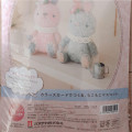 Japan Hamanaka Wool Needle Felting Kit - Twins Rabbits - 2