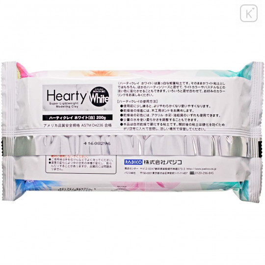 Hearty Soft Air Dry Paper Clay from Padico Japan (200g / White / Extra, MiniatureSweet, Kawaii Resin Crafts, Decoden Cabochons Supplies