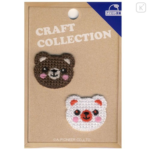 Japan Cartoon Embroidery Applique Patch - Teddy Bear - 1