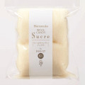 Japan Hamanaka Wool Candy Sucre Natural Blend 20g - White - 1