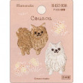 Japan Hamanaka Embroidery Iron-on Applique Patch - Dog Pomeranian - 1