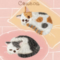 Japan Hamanaka Embroidery Iron-on Applique Patch - Sleeping Cat - 1