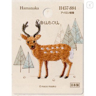 Japan Hamanaka Embroidery Iron-on Applique Patch - Deer - 1