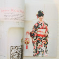 Japan Hamanaka Wool Needle Felting Book - Handmade Wedding Collection - 3