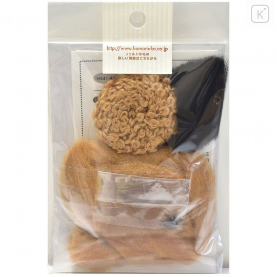 Japan Hamanaka Wool Needle Felting Kit - Apricot Toy Poodle - 3