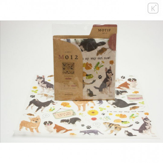 Japan Jetadore Paper Decoupage Napkin - Cat & Dog - 2