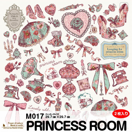 Japan Jetadore Paper Decoupage Napkin - Princess Room - 3