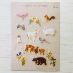 Japan Clover Wool Felt Embroidery Pattern - Animal