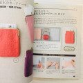Japan Hamanaka Wool Needle Felting Book - Coin Purse and Porch - 4
