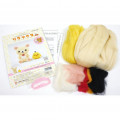 Japan Hamanaka Wool Needle Felting Kit - Korilakkuma & Kiiroitori - 5
