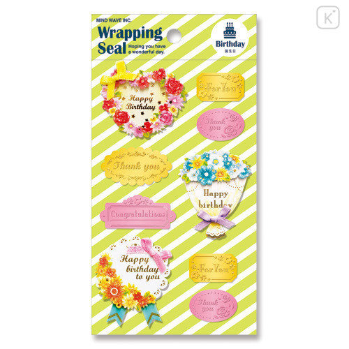 Japan Mind Wave Wrapping Seal Stickers - Birthday - 1