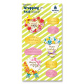 Japan Mind Wave Wrapping Seal Stickers - Birthday - 1