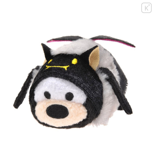 disney mini plush tsum tsum