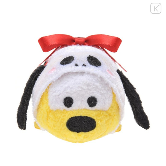Japan Disney Store Tsum Tsum Mini Plush (S) - Rattle Bones Pluto × Halloween 2015 - 2