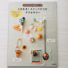 Glossy Resin Clay Motif Sweet Deco Accessories Craft Book