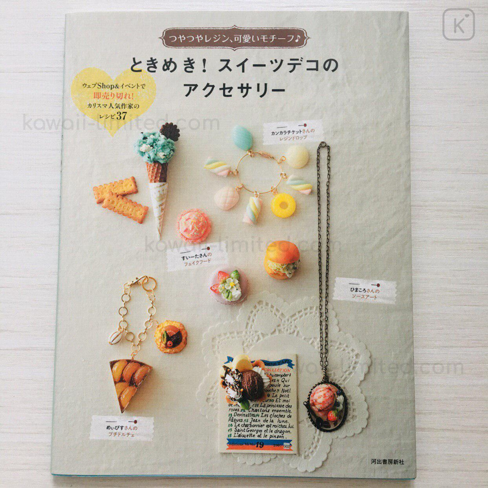 Glossy Resin Clay Motif Sweet Deco Accessories Craft Book Kawaii Limited