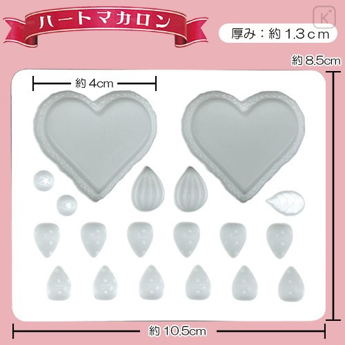 Japan DIY Decoden Clay Soft Mold - Strawberry Heart Macaroon - 2