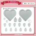 Japan DIY Decoden Clay Soft Mold - Strawberry Heart Macaroon - 2