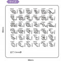Japan Padico Clay & UV Resin Soft Mold - Alphabet Cursive Letters - 3